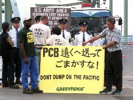 Environmentalists protest shipment of PCB-contaminated waste